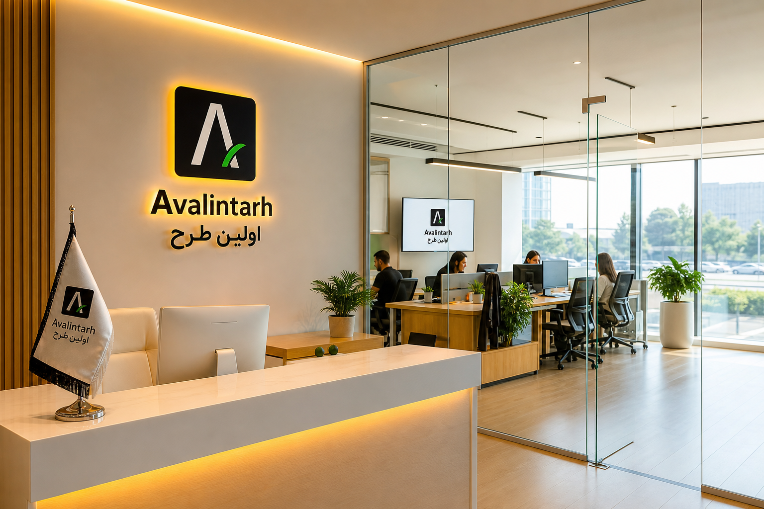 دفتر اولین طرح